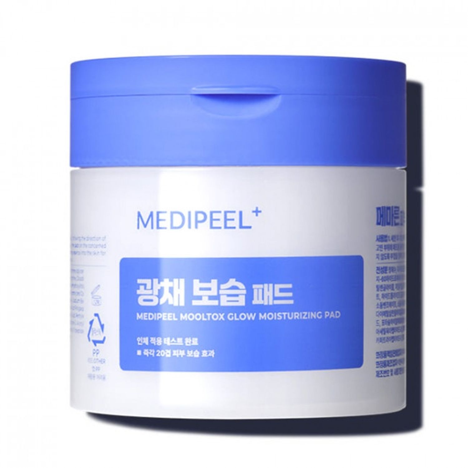 MEDIPEEL Mooltox glow moisturizing pad 