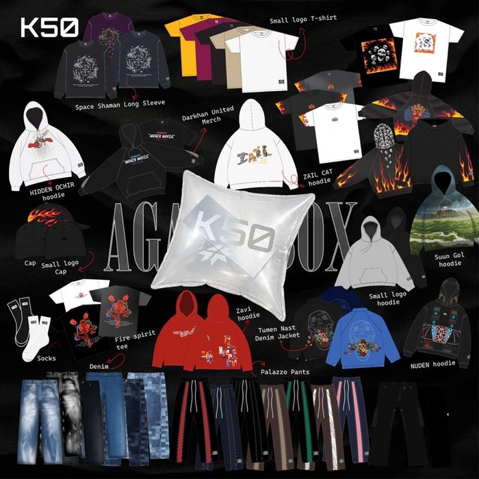 “Agaar Project” Box