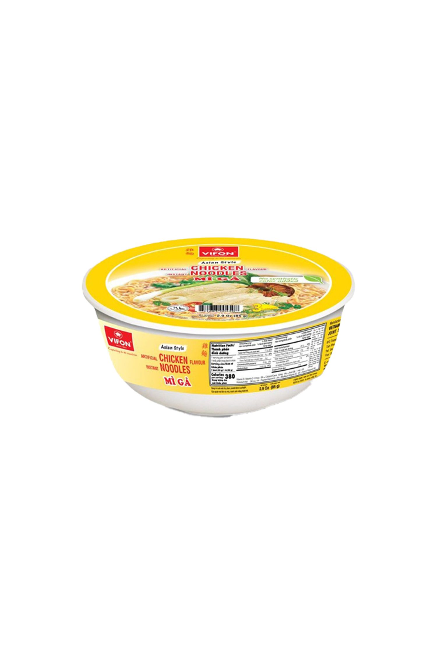 Asian Style Chicken Flavor 85гр/ Mi Ga
