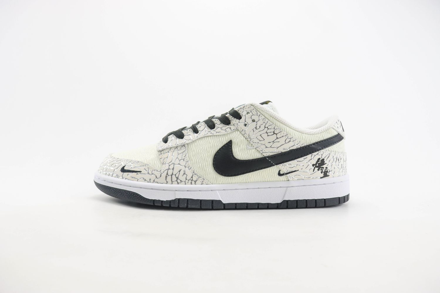  Nike SB Dunk Low 154
