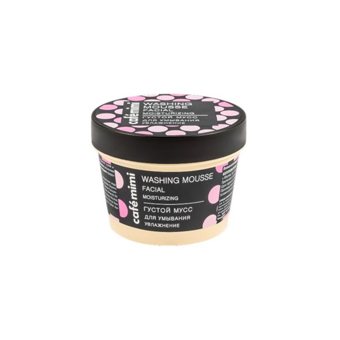 Cafemimi: "Moisturizing" нүүрний мусс угаагч, 110 ml