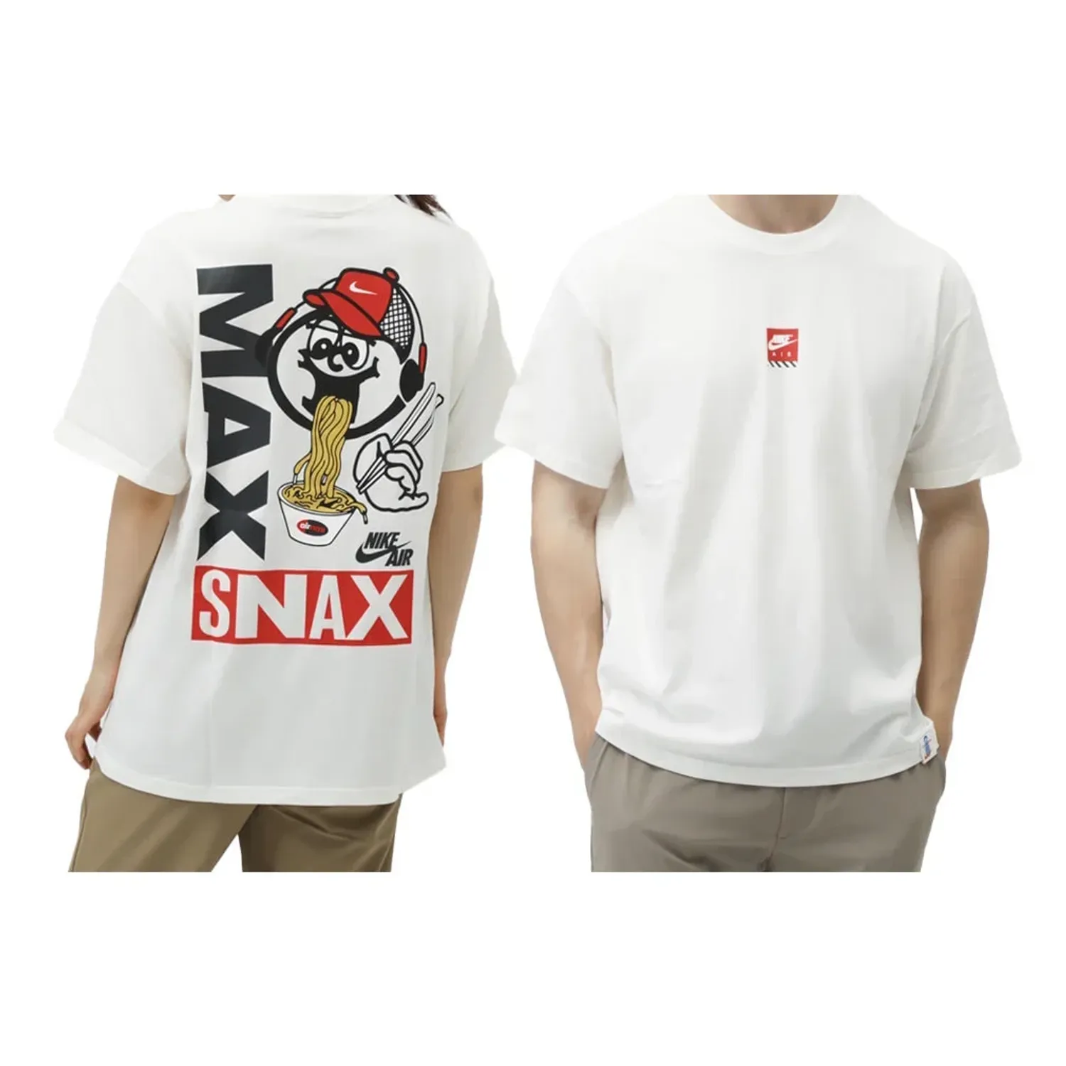 Nike Air Max SNAX T-Shirt