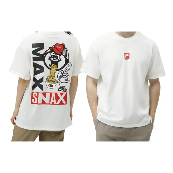 Nike Air Max SNAX T-Shirt
