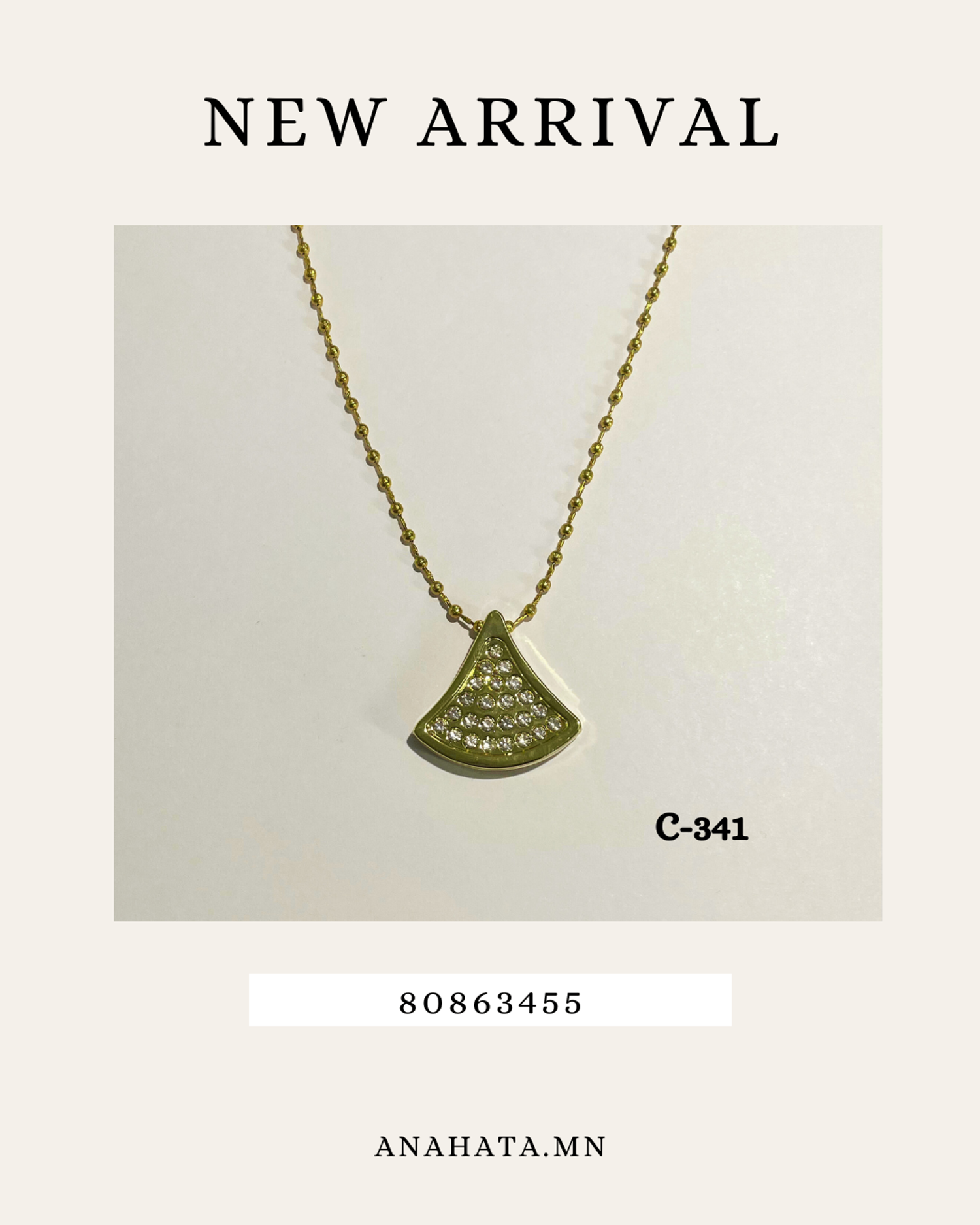 Био энергийн кулон, гинж, карт хайрцагтай