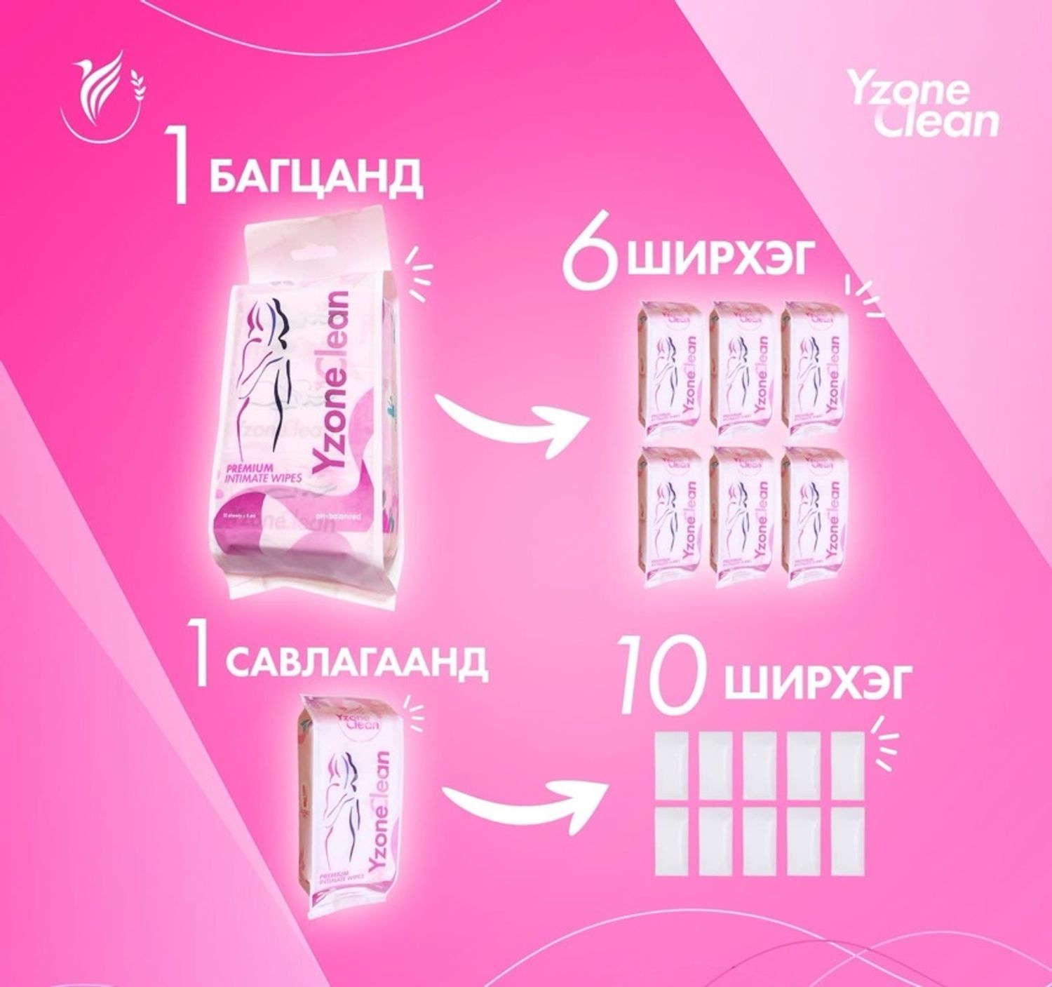 https://cdn.zochil.shop/321ca30c-ae9a-4f25-8bc0-de3e8b2f63ab_t1500.jpg