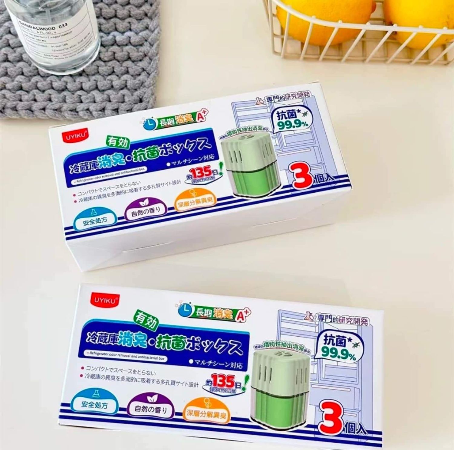 Хөргөгчний үнэр дарагч 