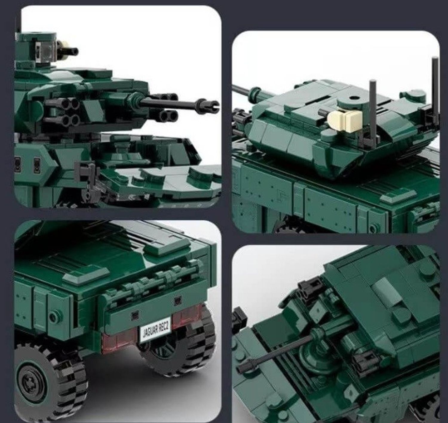 Jaguar ERB хуягт