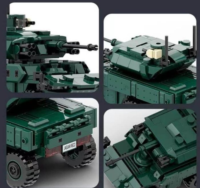 Jaguar ERB хуягт