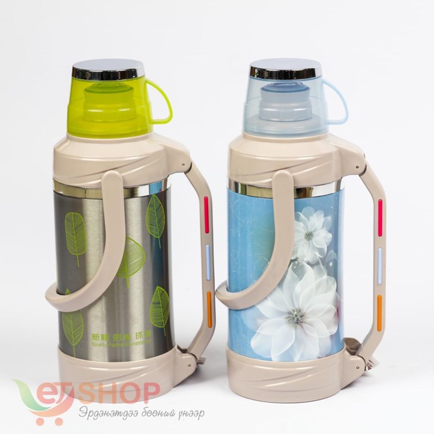 Цайны халуун сав 