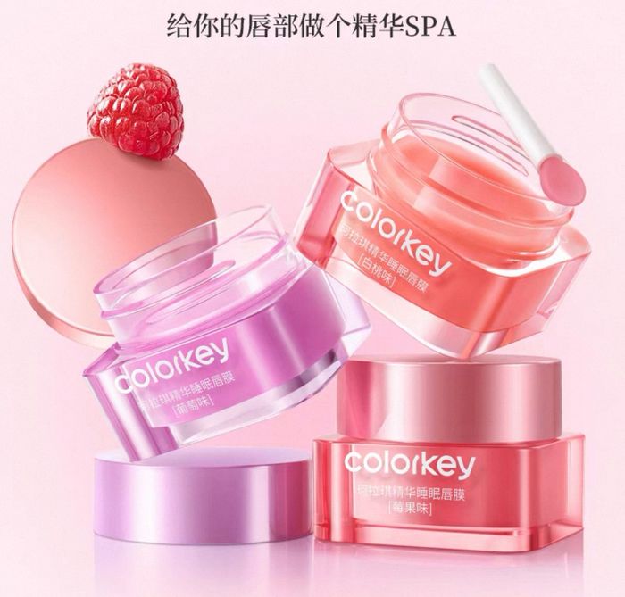COLORKEY Essence Lip Sleeping Mask 13g