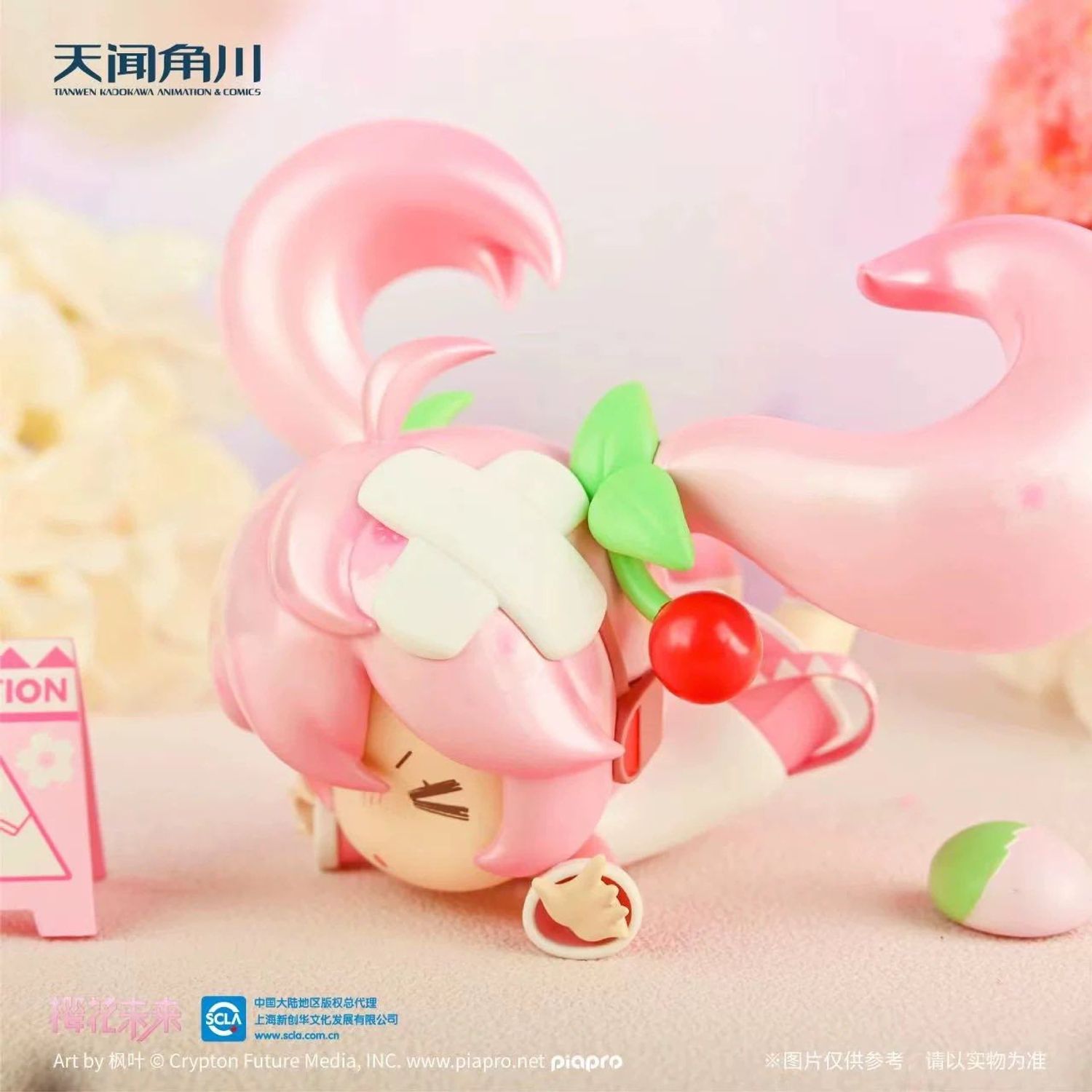 Hatsune Miku&Vocaloid Watch you step mini figure blind box Original series