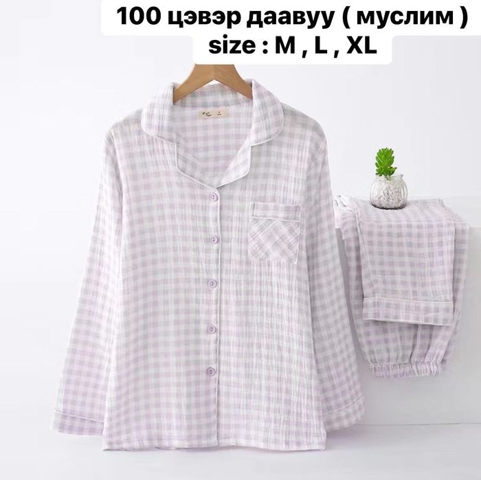 Гэрийн хослол
