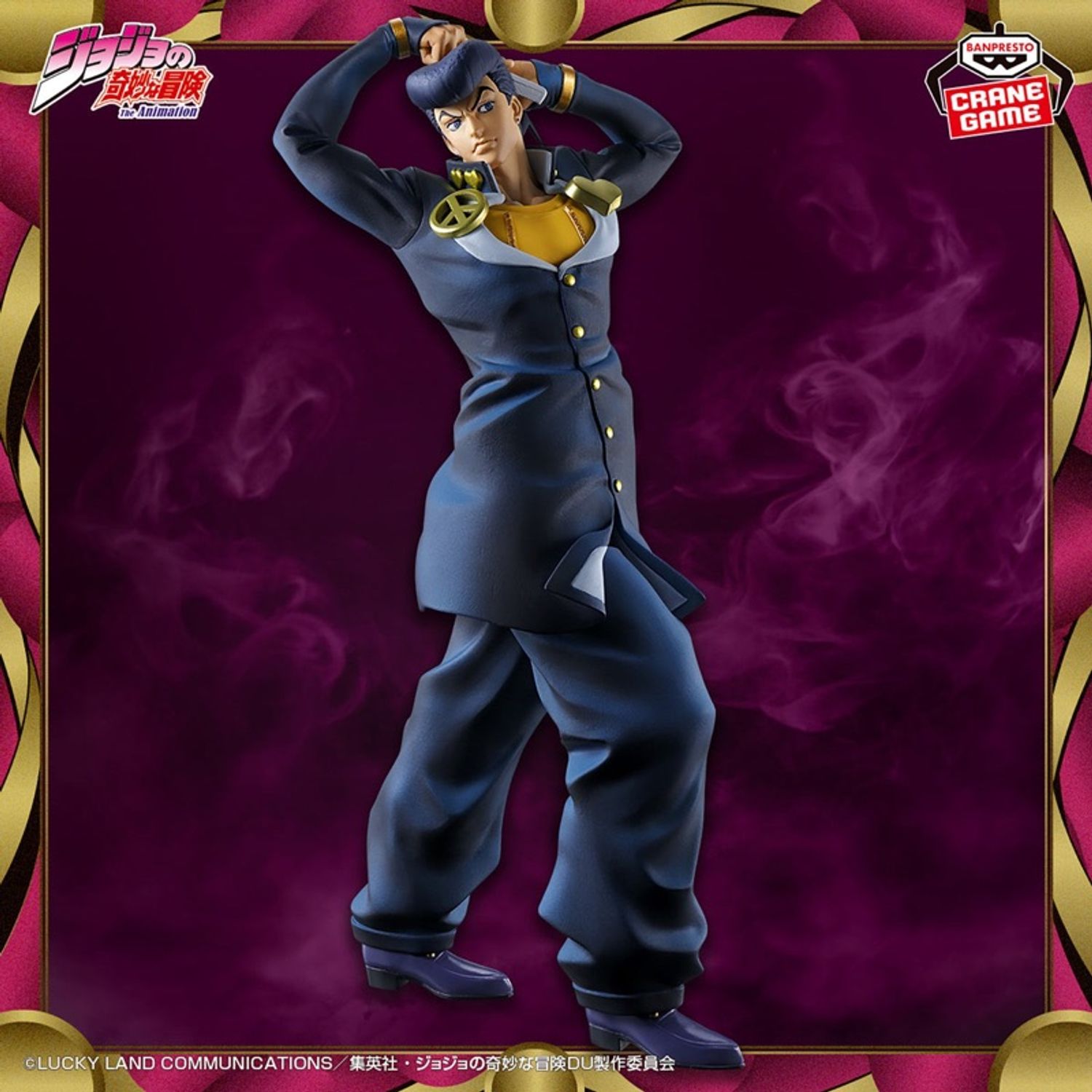Mometria - Josuke Higashikata