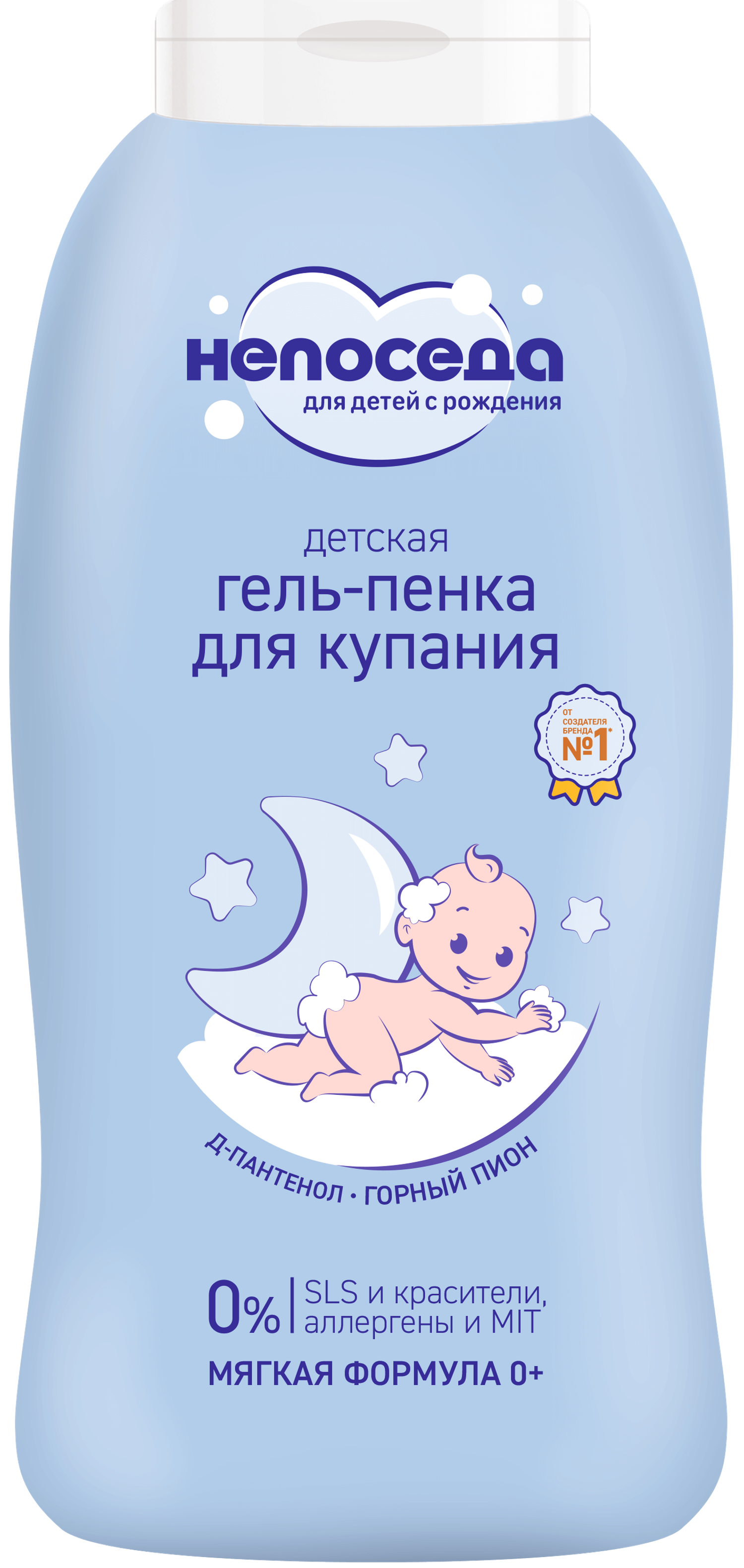 Нярайн шүршүүрийн гель 200мл