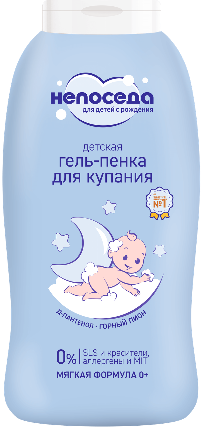 Нярайн шүршүүрийн гель 200мл