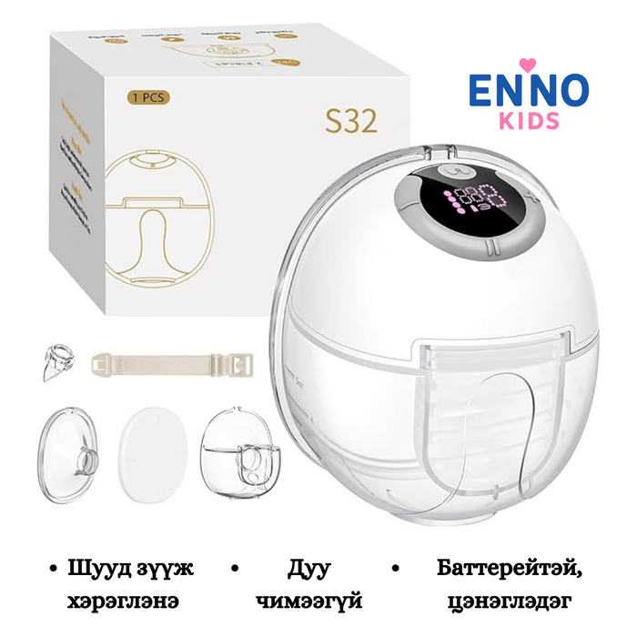 Автомат хөхний саалтуур Yakiter S32