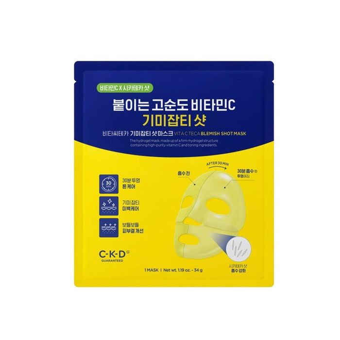 CKD Vita C Teca Blemish Shot Mask
