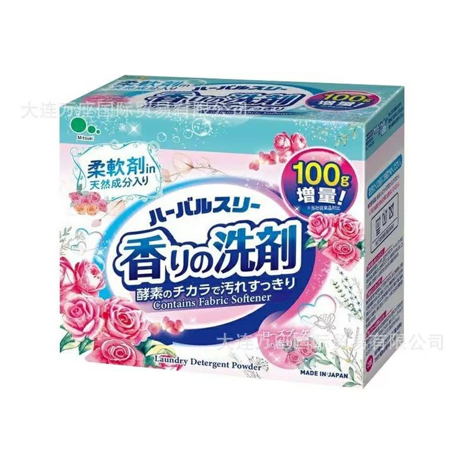 Зөөлрүүлэгчтэй үнэртэй угаалгын нунтаг (Сарнайн үнэртэй) 