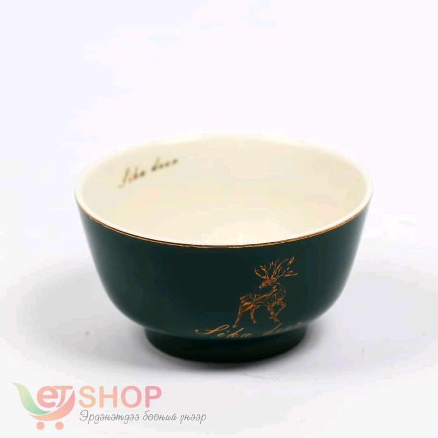 Аяга (бугатай ногоон)