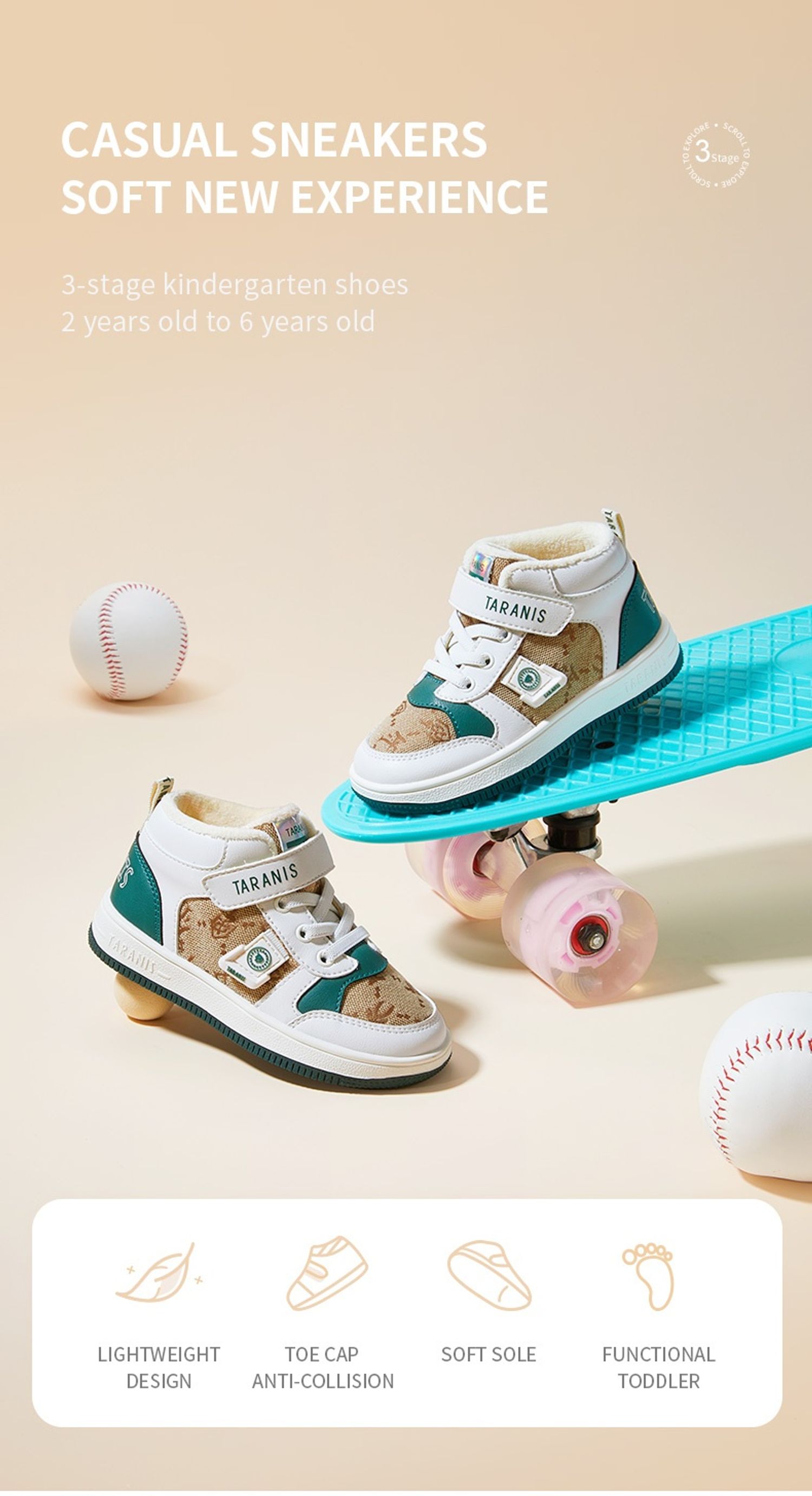 Дотортой пүүз