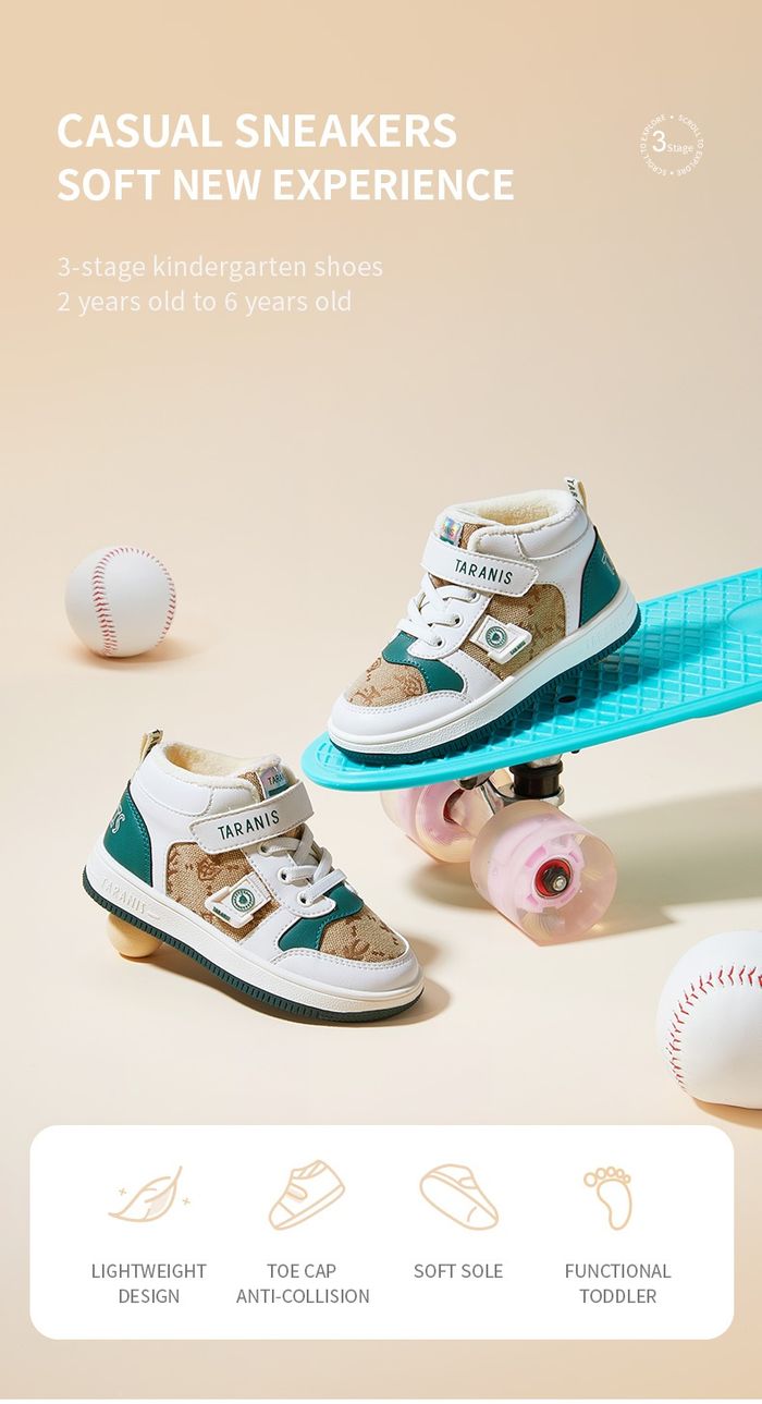 Дотортой пүүз