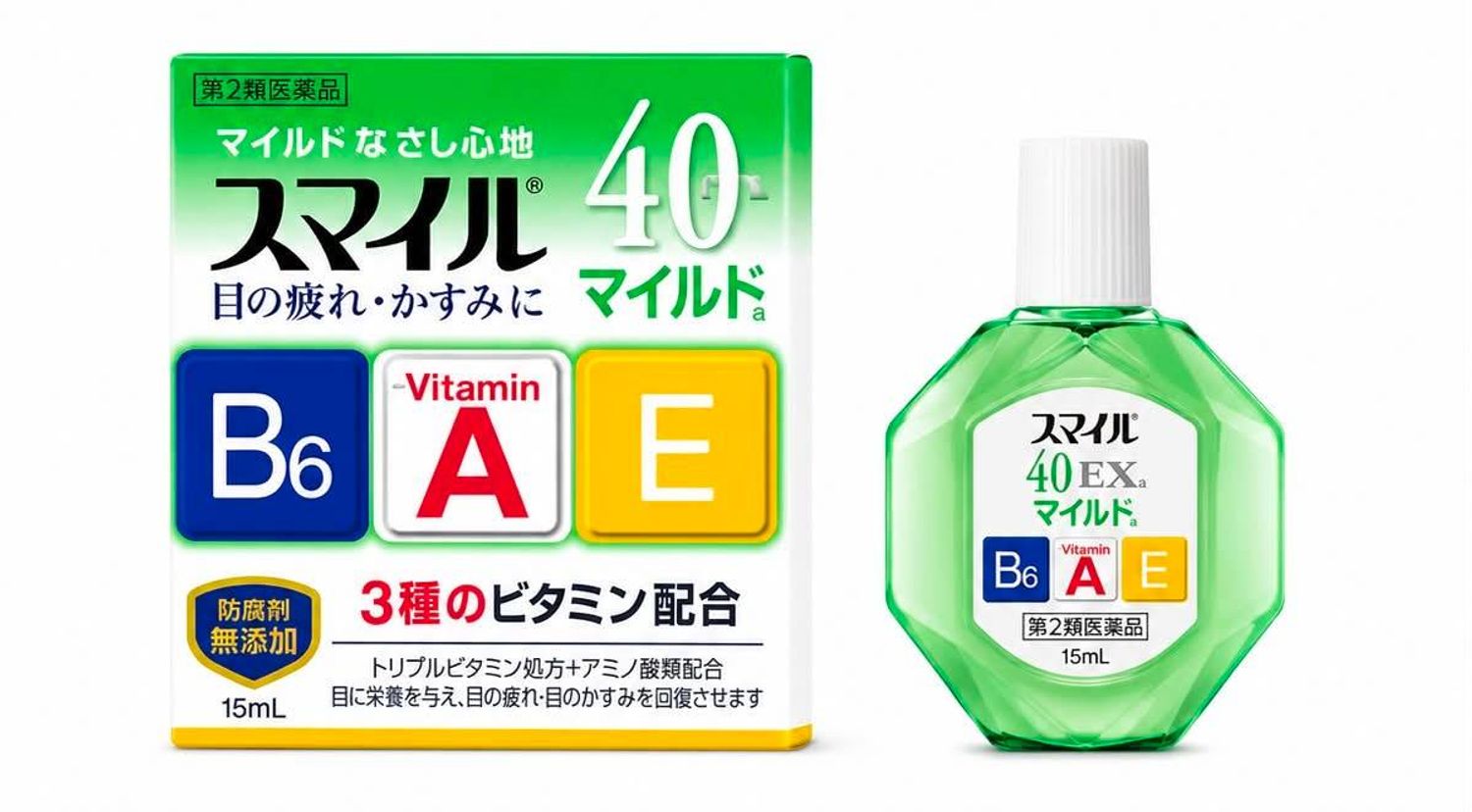 🟢 SMILE 40 EX Mild a — 15 мл