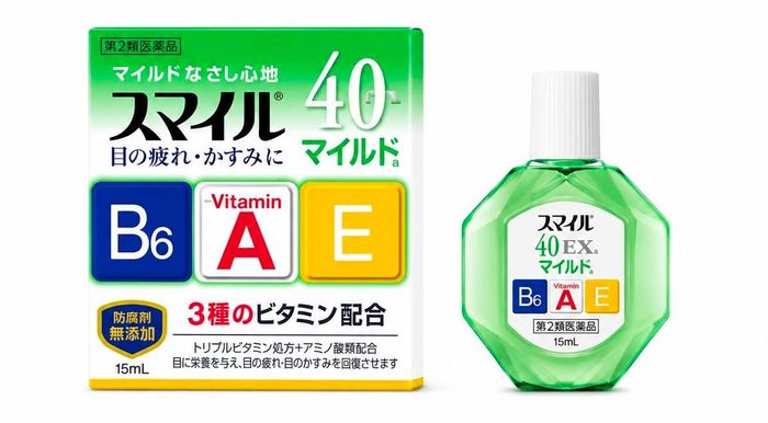 🟢 SMILE 40 EX Mild a — 15 мл