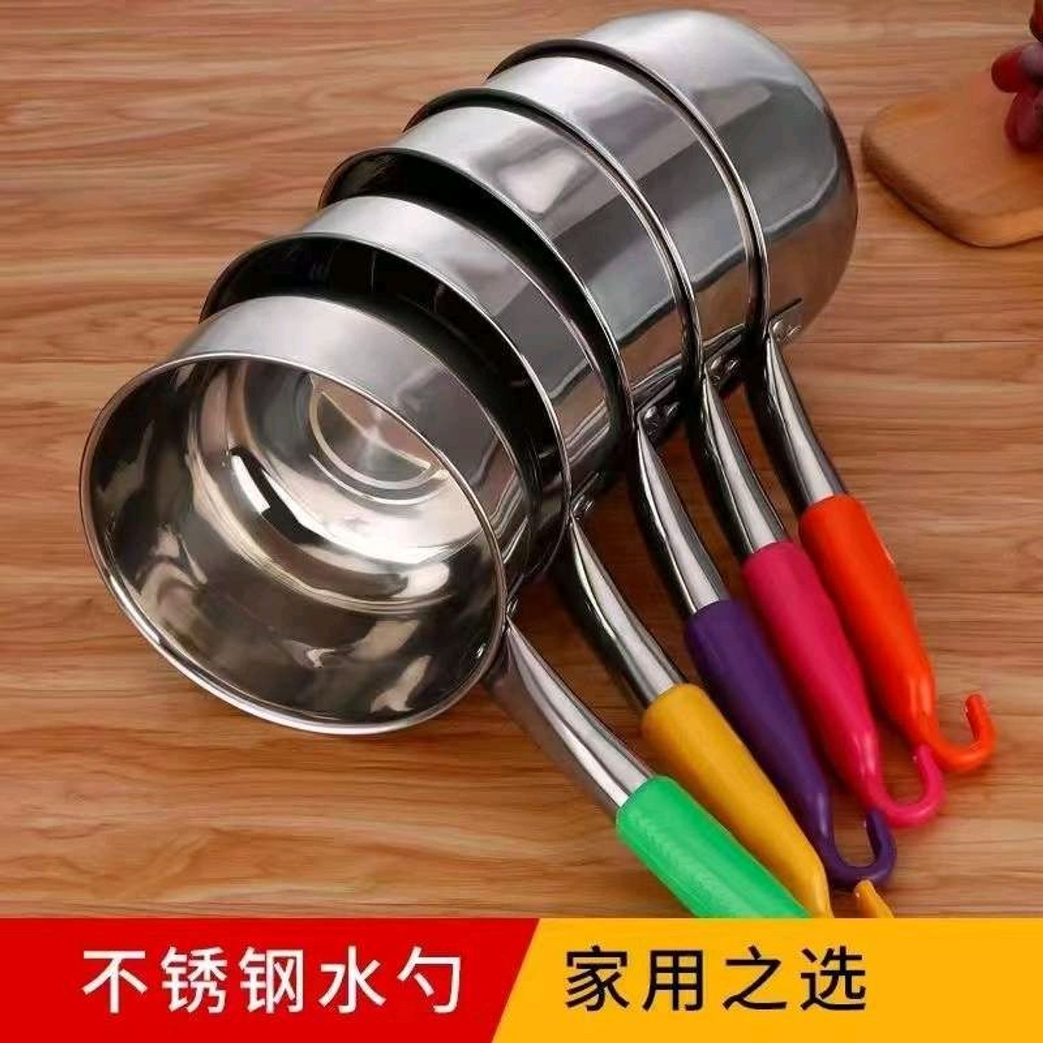 Төмөр шанага 