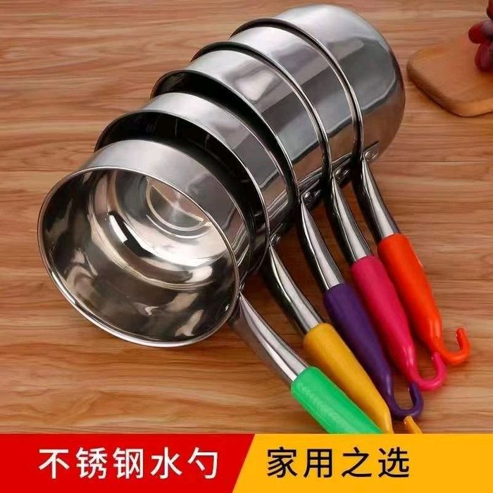 Төмөр шанага 