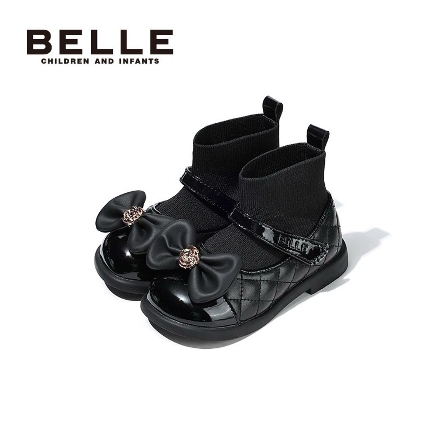 BELLE Хүүхдийн гутал