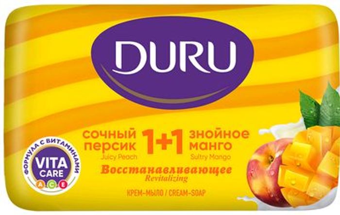 Гарын саван Duru 