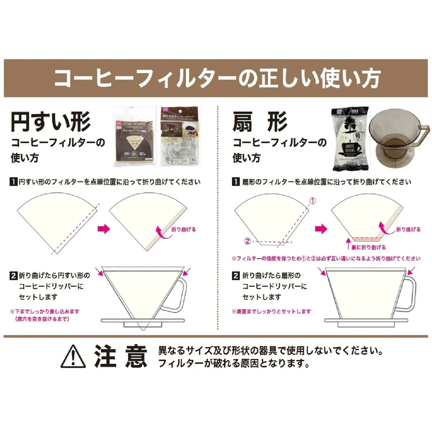 https://cdn.zochil.shop/33011621-c6e3-4fd9-a3d6-36063bd00c0a_t1500.webp