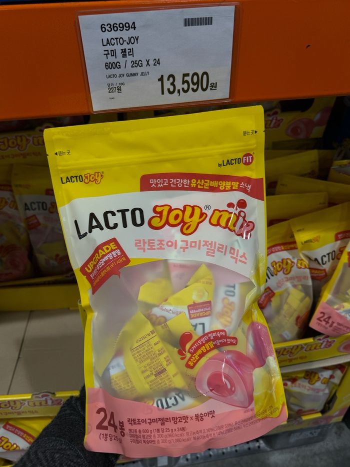 Lacto Joy mix чихэр 600гр 