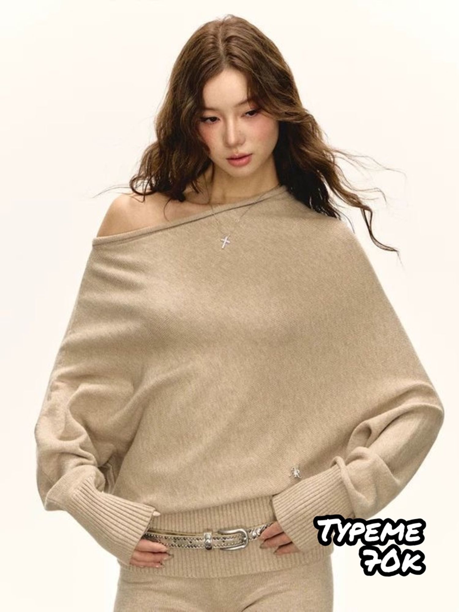 Ноосон хослол