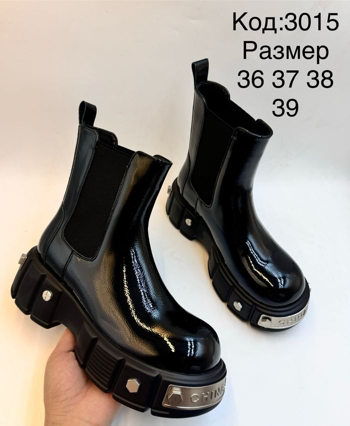 Шууд углаж өмсдөг загвар