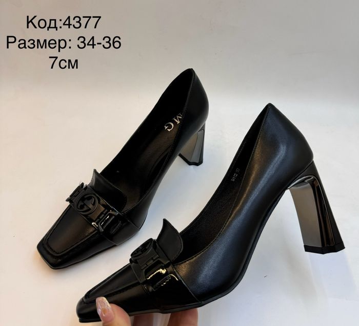 Дөрвөлжин хоншоортой арьс