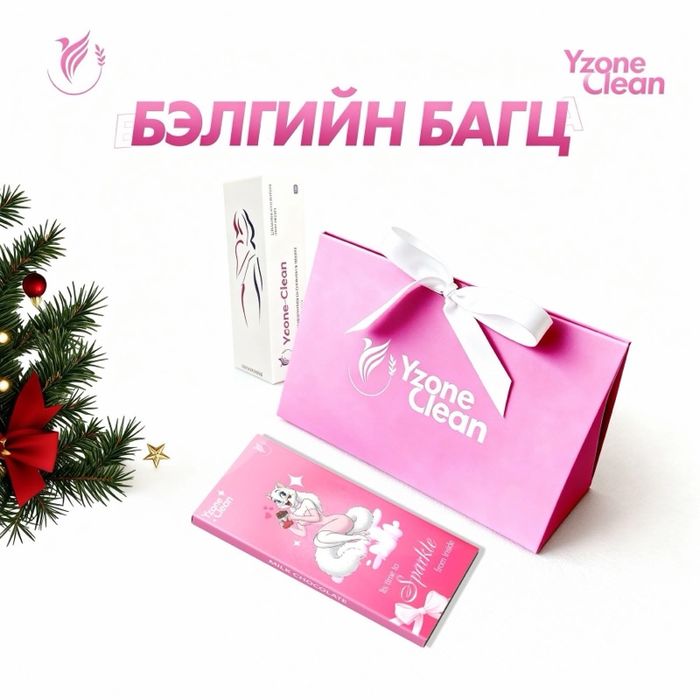 Y ZONE POWDER SPRAY- Багц-2