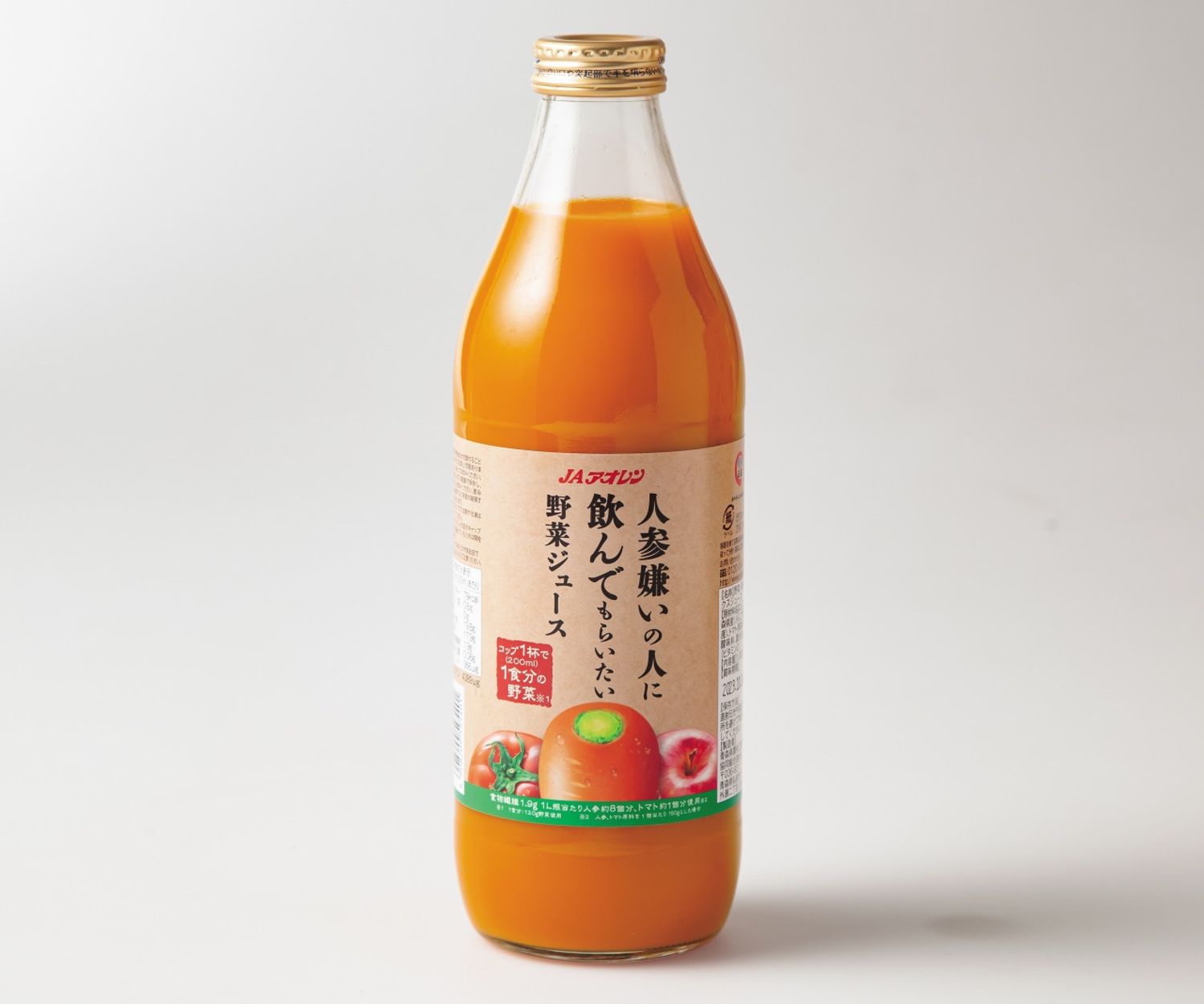Ногоо, жимсний 100% цэвэр шүүс-Ja Aoren AOMORI Vegetable juice