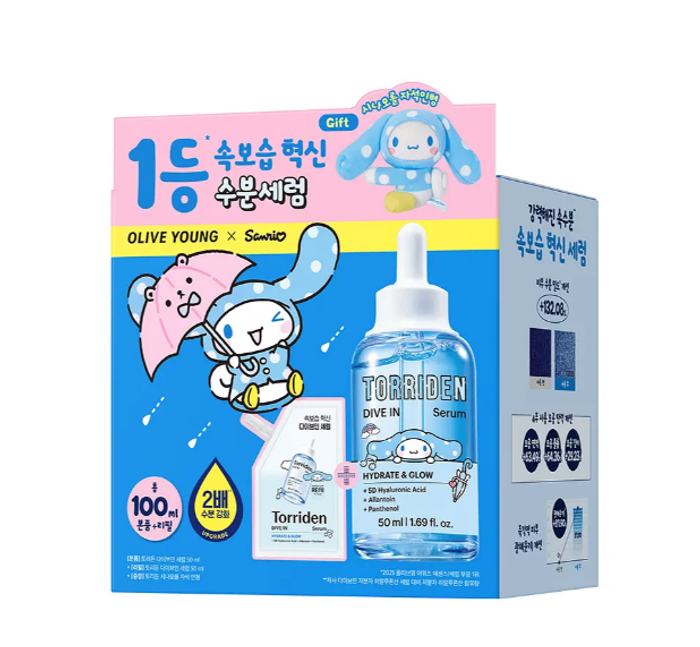 TORRIDEN DIVE IN SERUM HYDRATE & GLOW NEW 50ML + 50ML REFILL SET