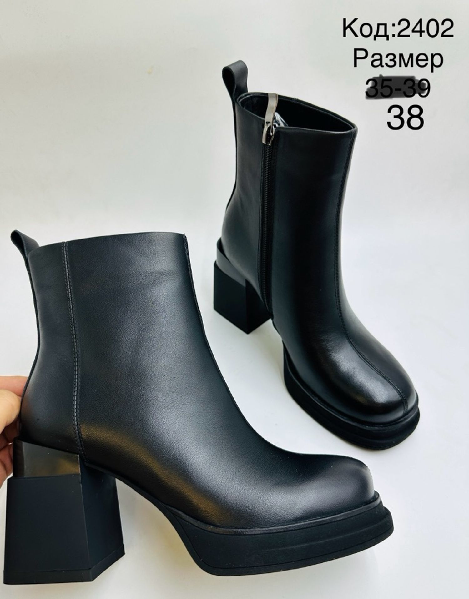 Хавар намар арьсан өсгийт 7см