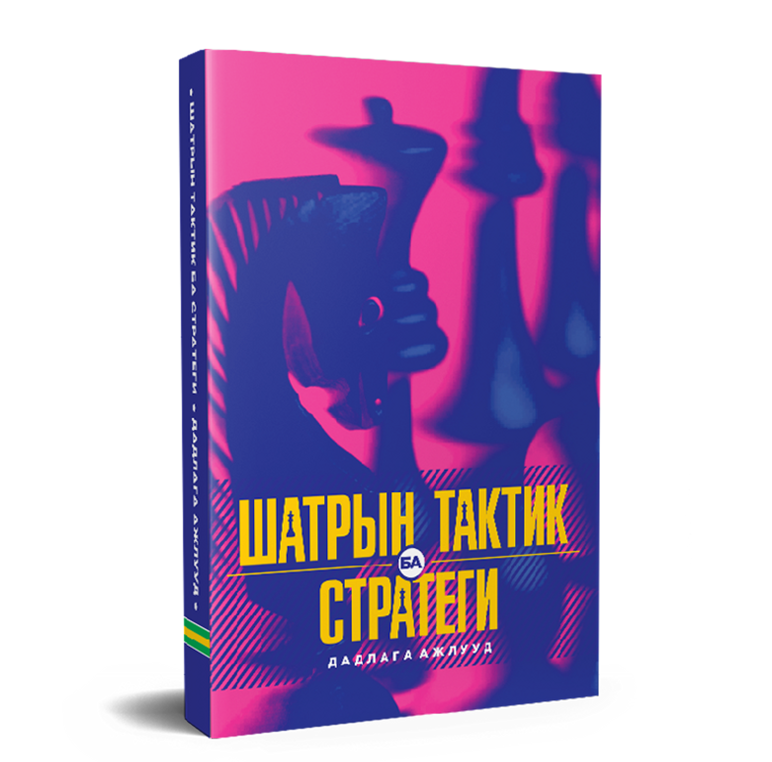 https://cdn.zochil.shop/336d4ce0-6052-42e7-b9ca-a5beeff03319_t1500.png