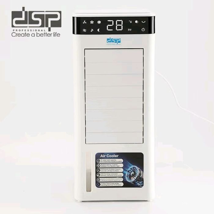 DSP air cooler