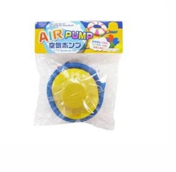 Тоглоом гар насос 7101