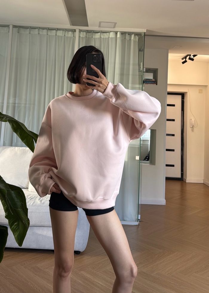 Loose Crew Neck Sweatshirt