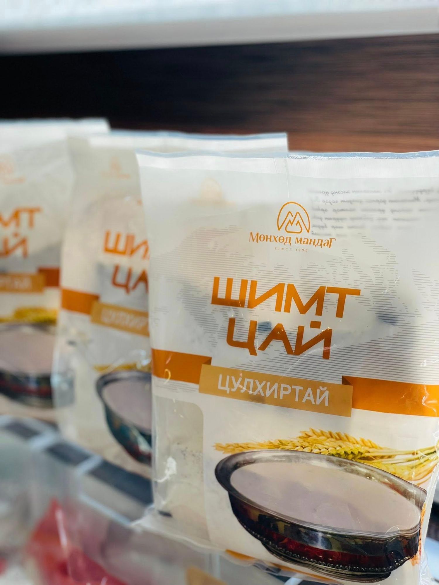 Шимт цулхирын гурилтай цай 