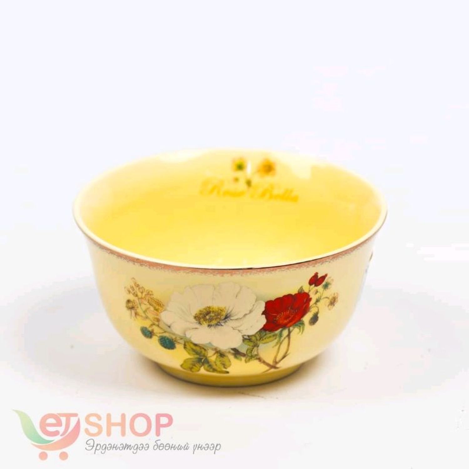 Аяга (цэцэгтэй)