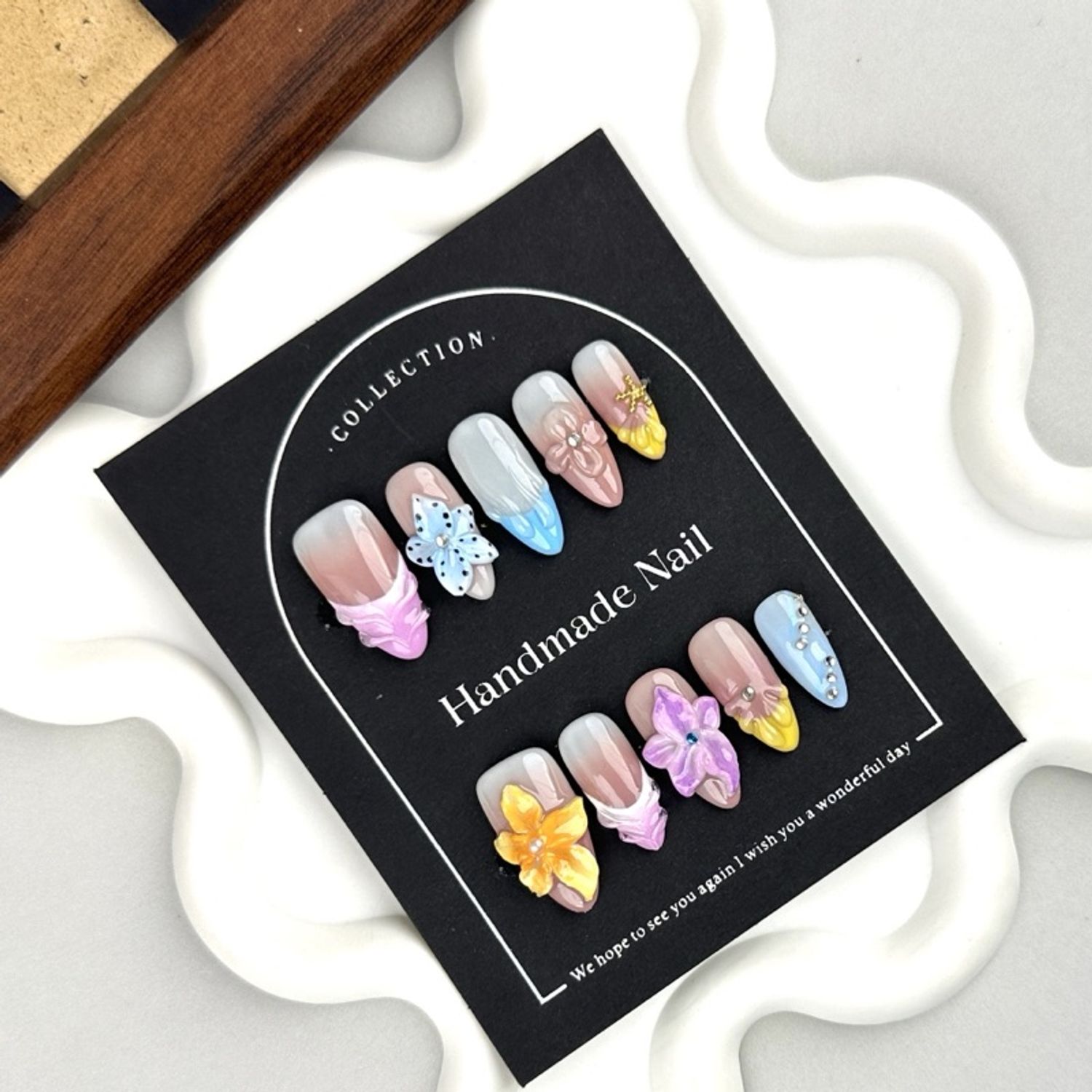 Наадаг хумс 