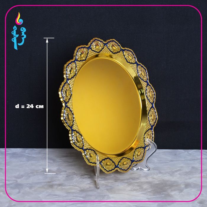 Төмөр таваг