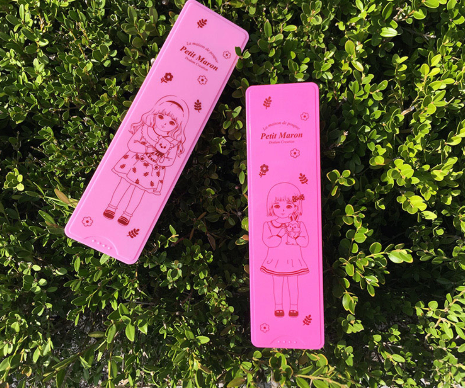 Балын харандаа + Баллуур + Пиналь