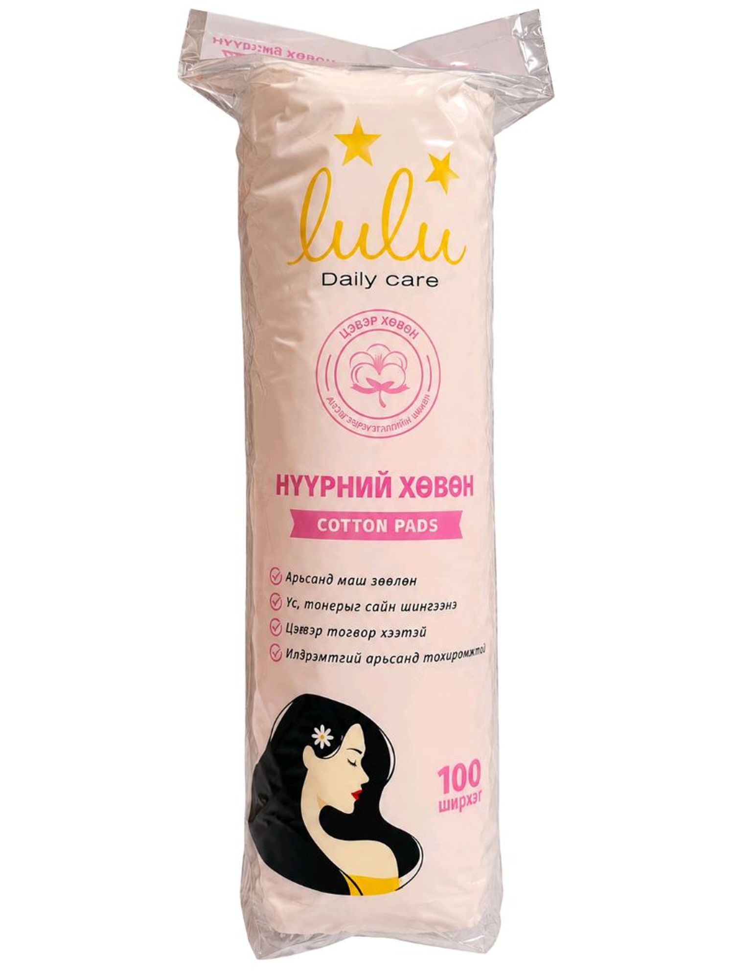 Хөвөн Lulu нүүрний 100ш